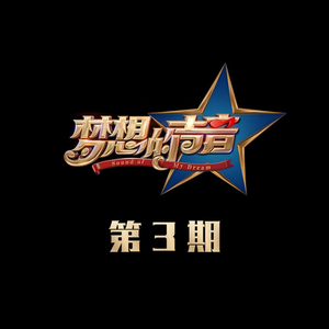 秦岚三级露全乳视频
