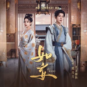 秦岚三级露全乳视频
