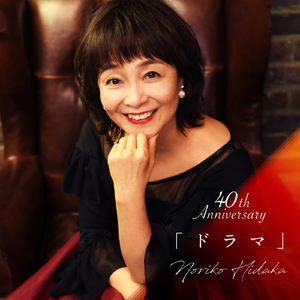 秦岚三级露全乳视频
