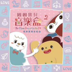 秦岚三级露全乳视频
