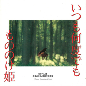 秦岚三级露全乳视频
