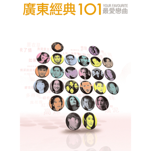 秦岚三级露全乳视频
