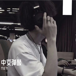 秦岚三级露全乳视频
