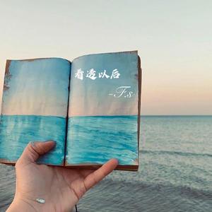 秦岚三级露全乳视频
