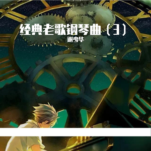 秦岚三级露全乳视频
