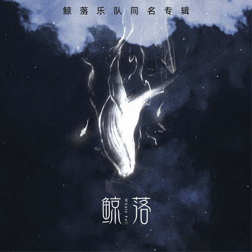 秦岚三级露全乳视频
